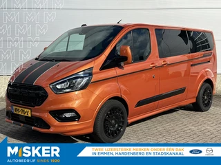 Ford Transit Custom - afbeelding nr 1