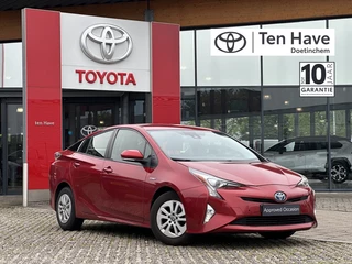 Toyota Prius - 341347197-0