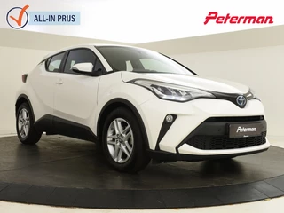 Toyota C-HR 1.8 Hybrid Active | PDC V+A | Carplay | Stoelverwarming |