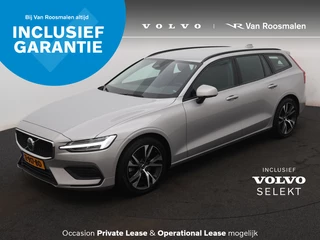 Volvo V60 - afbeelding nr 1