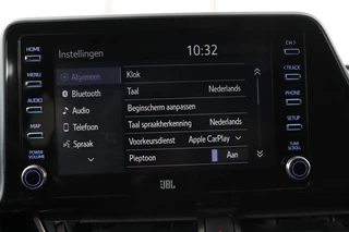 Toyota C-HR Toyota C-HR 2.0 Hybrid First Edition | 184pk | Stoelverwarming | Carplay | Adaptive cruise | Trekhaak | Camera | Navigatie | Full LED - afbeelding nr 21