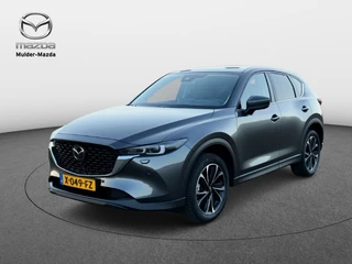 Mazda CX-5 2.0 SAG 165 Exclusive line 6AT | 360 Camera | Black Comfort Pack