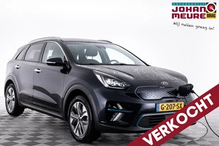 Kia e-Niro ExecutiveLine 64 kWh | LEDER ✅ 1e Eigenaar .