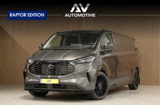 Ford Transit Custom - 517306742-0