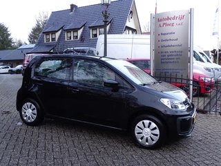 Volkswagen up! - 172314548-0