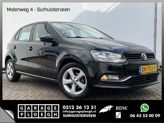 Volkswagen Polo - afbeelding nr 1