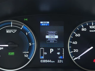 Mitsubishi Eclipse Cross Mitsubishi Eclipse Cross 2.4 PHEV Intense / Carplay / Trekhaak / Stoelverwarming - afbeelding nr 27