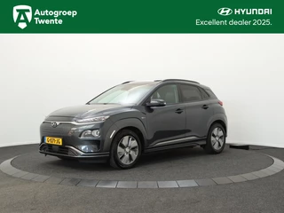 Hyundai Kona - 510343231-0