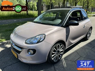 Opel ADAM - 344528339-0