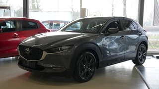 Mazda CX-30 - 52765599-0