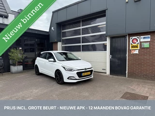 Hyundai i20 1.2 HP CRUISE/ECC *ALL-IN PRIJS*
