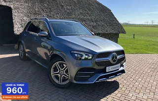 Mercedes-Benz GLE - 261264607-0