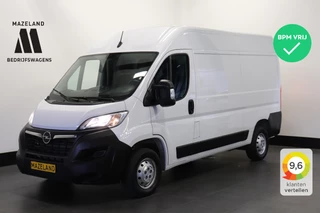 Opel Movano - 444232576-0