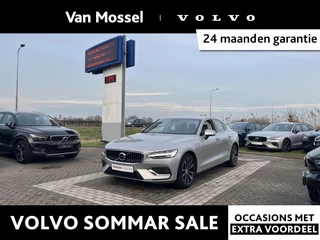 Volvo S60 Recharge T6 AWD Core