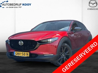 Mazda CX-30 2.5 Skyactive-G Nagisa met Trekhaak