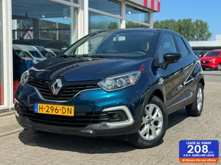 Renault Captur - 505816090-0