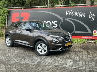 Nissan Juke - 223680433-0