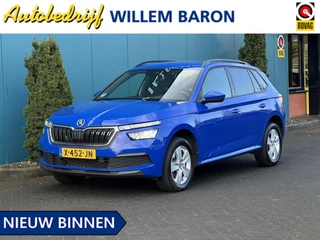 Škoda Kamiq 1.0 TSI Sport Business ELEK.TREKH | NAV.VIA.CARPLAY/ANDROID | CRUISE | NAV | LED | DAB | PDC | LMV