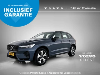 Volvo XC60 - 464487795-0