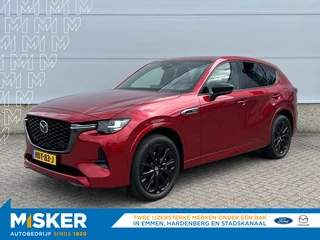 Mazda CX-60 2.5 PHEV Homura bns ed.