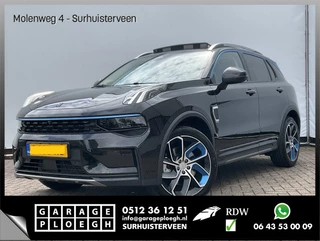 Lynk & Co 01 - 448066910-0