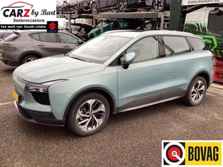 Aiways U5 PRIME 63 kWh