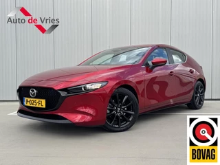 Mazda 3 2.0 e-SkyActiv-X M Hybrid 186 Comfort|Trekhaak|NAP