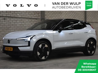 Volvo EX30 - afbeelding nr 1