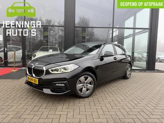 BMW 1 Serie 118i Business Edition|AfnTrekhaak|DAB|Clima|Navi