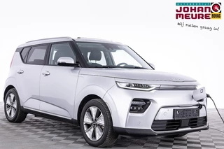 Kia e-Soul ExecutiveLine 64 kWh | SCHUIFDAK | LEDER | LED