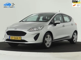 Ford Fiesta - 150152359-0