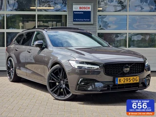 Volvo V90 - 273387065-0