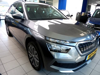 Škoda Kamiq - afbeelding nr 3