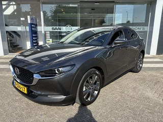Mazda CX-30 - 75317538-0