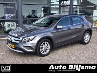 Mercedes-Benz GLA - 220824254-0