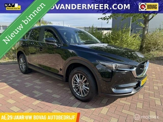 Mazda CX-5 Mazda CX-5 2.0 SkyActiv-G 165 GT-M - afbeelding nr 37