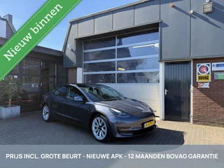 Tesla Model 3 RWD Plus 60 kWh SOH 92% 1000 KG TREKHAAK *ALL-IN PRIJS*