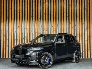 BMW X5 BMW X5 xDrive50e 490PK High Executive M-Sport | PANO | HARMAN KARDON | SKYLOUNGE | WARMTECOMFORT | LEDER | - afbeelding nr 2