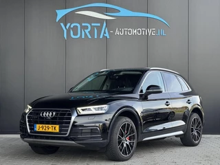 Audi Q5 2.0 TFSI Quattro S Line PANO*VIRTUAL COCKPIT*VOL