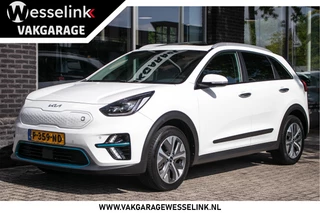 Kia e-Niro DynamicPlusLine 64 kWh