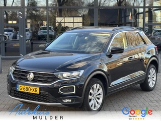 Volkswagen T-Roc - afbeelding nr 1