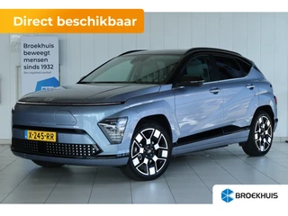 Hyundai Kona Electric Premium 65.4 kWh