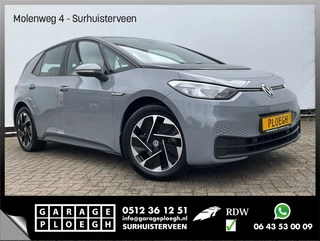 Volkswagen ID.3 - afbeelding nr 1