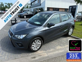 SEAT Arona - 381757987-0