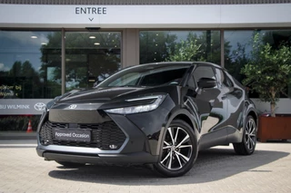 Toyota C-HR - 348773930-0