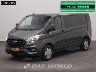 Ford Transit Custom 130PK Ex.BPM/BTW! Automaat Personenbus 9-Persoons L2H1 Trekhaak Navi LED Xenon Airco Cruise Parkeersensoren TV Taxi Passenger Transport Airco Trekhaak Cruise control