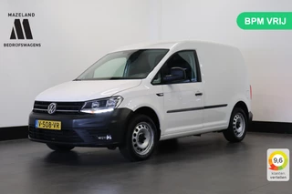 Volkswagen Caddy - 201531078-0