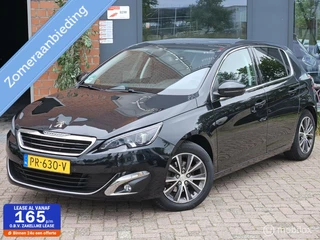 Peugeot 308 - 10994972-0