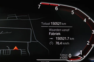 BMW 3 Serie BMW 3-serie Touring 320i High Executive (PANORAMADAK, TREKHAAK WEGKLAPBAAR, CAMERA, NAVIGATIE, NL-AUTO, DEALER ONDERHOUDEN) - afbeelding nr 8