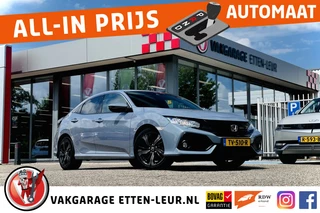 Honda Civic Honda Civic 1.0 i-VTEC Premium / TREKHAAK / CAMERA - afbeelding nr 1